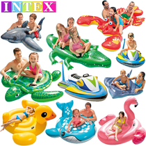 Childrens motorboat water inflatable toy mount large whale shark dolphin crocodile turtle animal swimming ring