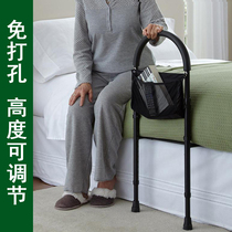  Elderly bedside guardrail armrest Get up assistive device Nursing bed thin mattress pregnant women help get up disabled people