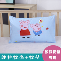 Baby childrens pillow core cotton cartoon pillowcase 1-3-6-12-year-old primary school student big pillow Kindergarten baby nap pillow