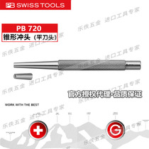 Original imported Switzerland PB Swiss Tools cone punch flat head knurled PB 720 Series