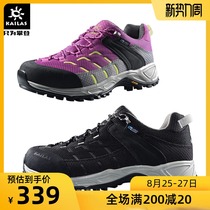 Kaile Stone non-slip V-soled hiking shoes low-top full waterproof hiking shoes mens KS10507 womens KS21847