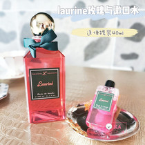 The Secret of Fragrance) Laurine Rose Mouthwash 400ml Alcohol-free halitosis fresh breath