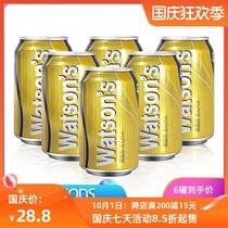 watsons Tang Li Soda watsons Cocktail Ingredients Soup Soda 330ml * 6 Listen