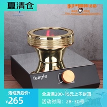 Coffee light wave furnace siphon coffee pot heating furnace Electric light furnace Halogen lamp electric heating furnace Infrared heating furnace