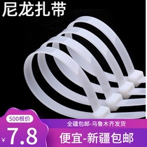 Self-locking nylon cable tie easy to pull plastic cable fixing strap tie tie tie tie tie tie strap strap strap strap