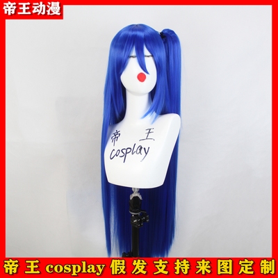 ⚡️Best Cosplay Wig store in 2023 - Bhiner Cosplay Wigs