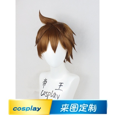 Get the Perfect Anime KonoSuba Satou Kazuma Cosplay Wig Today