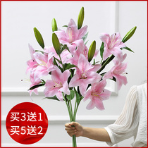 Upscale Lily Flower Simulation Bouquet Single Branch Living Room Furnishing Flower Fake Flower Decoration Placement Plastic Flower Dry Flower Flower Arrangement