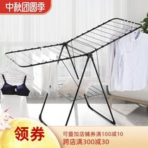 Ou Runzhe black airfoil drying rack balcony floor-to-ceiling folding indoor drying hanger simple quilt hanger