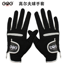 GOG golf gloves men wear-resistant breathable right hand golf glove cloth driving ride