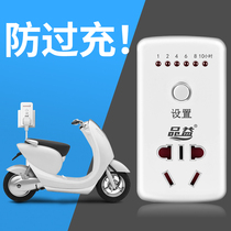 Timer switch socket Electric battery car charging countdown Automatic power-off control Mechanical intelligent protection