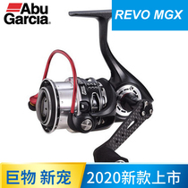 ABU ABU 2020 new Japanese REVO MGX THETA long cast shallow line cup spinning wheel road Asian wheel spot