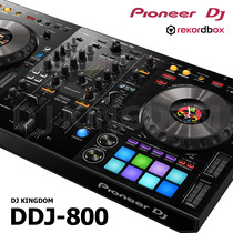 Pioneer Pioneer DDJ-800 Digital DJ controller Djing machine to send genuine DJ software
