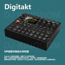 Elektron Digitakt 8-Part Digital Drum Machine Sampler