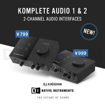  NI komplete audio 1 2 in 2 out audio interface Mixing recording sound card