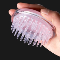 Washing hair brush adult massage comb male lady comb head shampoo silicone round hair washing hair grab head device Meridian brush