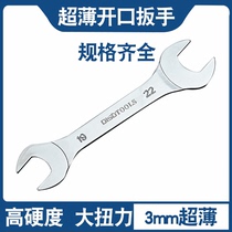 6 8 10 11 12 14 17 18 19 20 22 24 27 30 32 Thin open end wrench double head