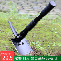 Shovel outdoor digging multi-function planting flower digging small shovel gardening tool pickaxe hoe portable hoe