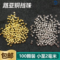 Luia micromateria Beads Fishing Metal Bronze Small Beads Melon Seeds Sequin Blocking Beads Teething White Strips 2mm Gadgets NIGHTLIGHT