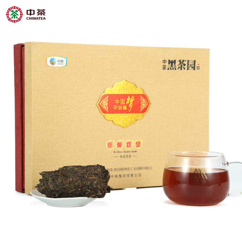 [Shunfeng Baoyou] Zhongcha Hunan Anhua Black Tea Shoushuangquan Fujia Brick + Black Brick Tea Gift Box 796g