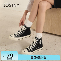 Zhuo Poetry Nigh High Helps Sailor Cloth Shoes Woman 2022 Spring new students 100 hitch Ride Flat flat Classic Fabric Shoes