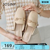 Zhuxini Low heel Baotou Half slipper female 2022 Chunxia New low heel Mueller Shoe square head No heel single shoe woman