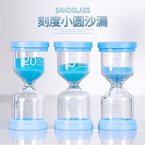 Hourglass timer Childrens drop time quicksand bottle 30 60 minutes Half an hour Gift personality creative ornaments