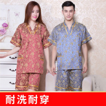 Cotton suit Mens hospital massage clothes High-end womens sauna clothes Bath center yukata bath clothes