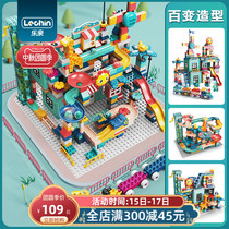 Lepro big granule children Lego building block Electric Track slide train assembly educational toy 3-6 years old 5