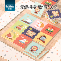 lechin baby crawling mat indoor XPE splicing papa dian non-toxic and tasteless 2 5cm thickening foam sponge cushion