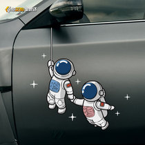 Car sticker couple astronaut car sticker NASA astronaut creative decoration sticker Scratch Sticker electric car waterproof sticker