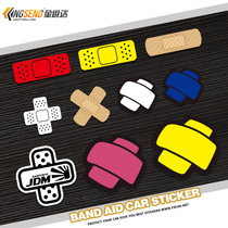 Car personality wound stickers Car stickers Creative cute straps Body scratches occlusion band-aid fuel tank decoration stickers