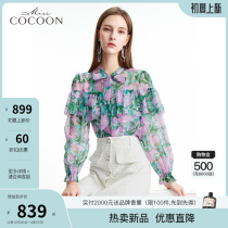 missCOCOON French style Broken Flowers Snowspinning Shirt Woman 2022 new Summer Design Small crowd to thin blouses