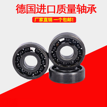 German imported quality high temperature resistant bearings 970326 970328 imported process instead of imported