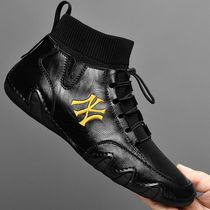 Tide Cards Men Casual Leather Shoes Martin Boot Mens Inn Wind High Help Leather Shoes Middle Bunch Boots Big Yard Plate Shoes Socks Shoes