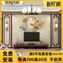 New Chinese wallpaper background wall TV wall cloth living room atmosphere sofa film and television wall peony flowers and birds phoenix wall cloth