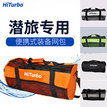 HiTurbo Diving Equipment Bag Scuba Diving Mesh Bag Mesh Bag Free Subduction Shoulder Strap Large Capacity Containing Bag 60L