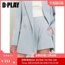  DPLAY2021 autumn new blue OL style French retro matching suit shorts fresh and easy to match wide-legged trousers