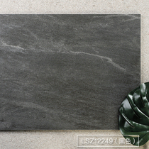 Beautiful LD ceramic new industrial wind floor tile Berlin stone LSZ12247 LSZ12248 LSZ12249