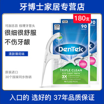 American DenTek de Tek triple cleaning floss Rod 90*2 round flat bow family mint flavor