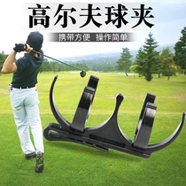 Golf clip rotatable folding ball clip golf accessories golf fan supplies hanging belt 2 pieces