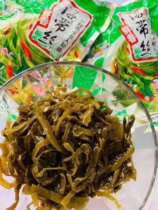 Boyucui kelp silk under the meal spicy snacks open bag instant seafood wakame snack seaweed sea White