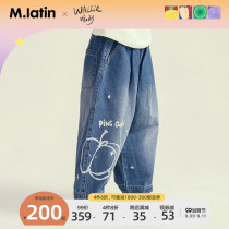 Maladin children women jeans 2021 autumn wear new fun theme print loose denim trousers