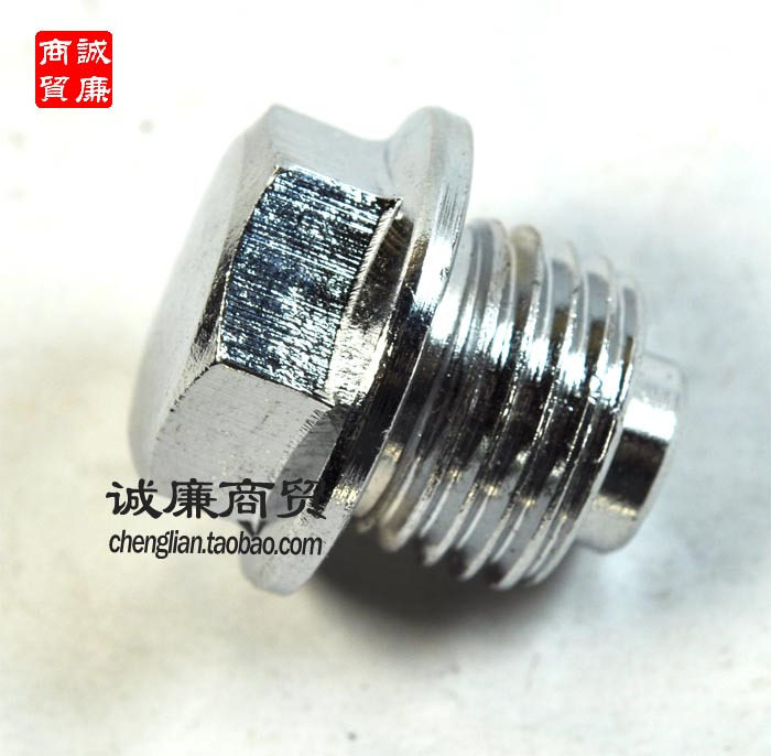 Motorcycle Fuel-powered vehicle pad resistant to high temperature engine type 100 seal screws