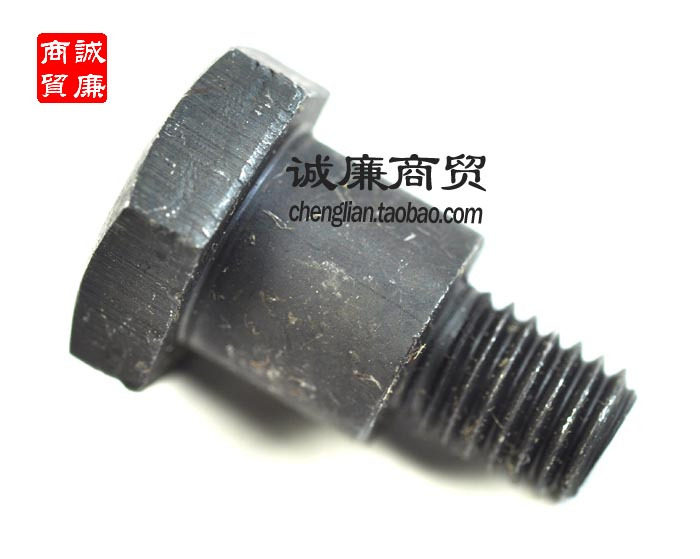 Motorcycle Fuel-assisted vehicle Heat-resistant high-temperature engine tight arm spindle screws