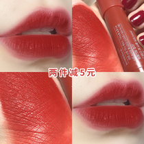 Spot Korea Mamonde flower heart lipstick pen Dream makeup crayon lipstick 20 Peach 23 Hummus velvet womens group 29