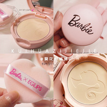 Barbie Limited Edition Korea EGLIPS Barbie Joint Macaroon Soft Coke Oil Control Powder Lip Glaze Set