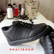 Long and short legs high correction shoes disabled lame legs correction shoes invisible inner height increase shoes leisure sports shoes customized