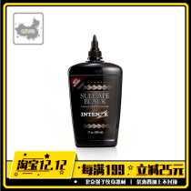 Beijing Qiangzi tattoo equipment black plus black totem black cutting line fog color material silver danse tattoo ink import