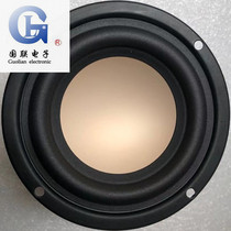 (Guolian speaker store)Huiwei M3N 3 inch 3 5 inch full range speaker upgrade replacement C3N